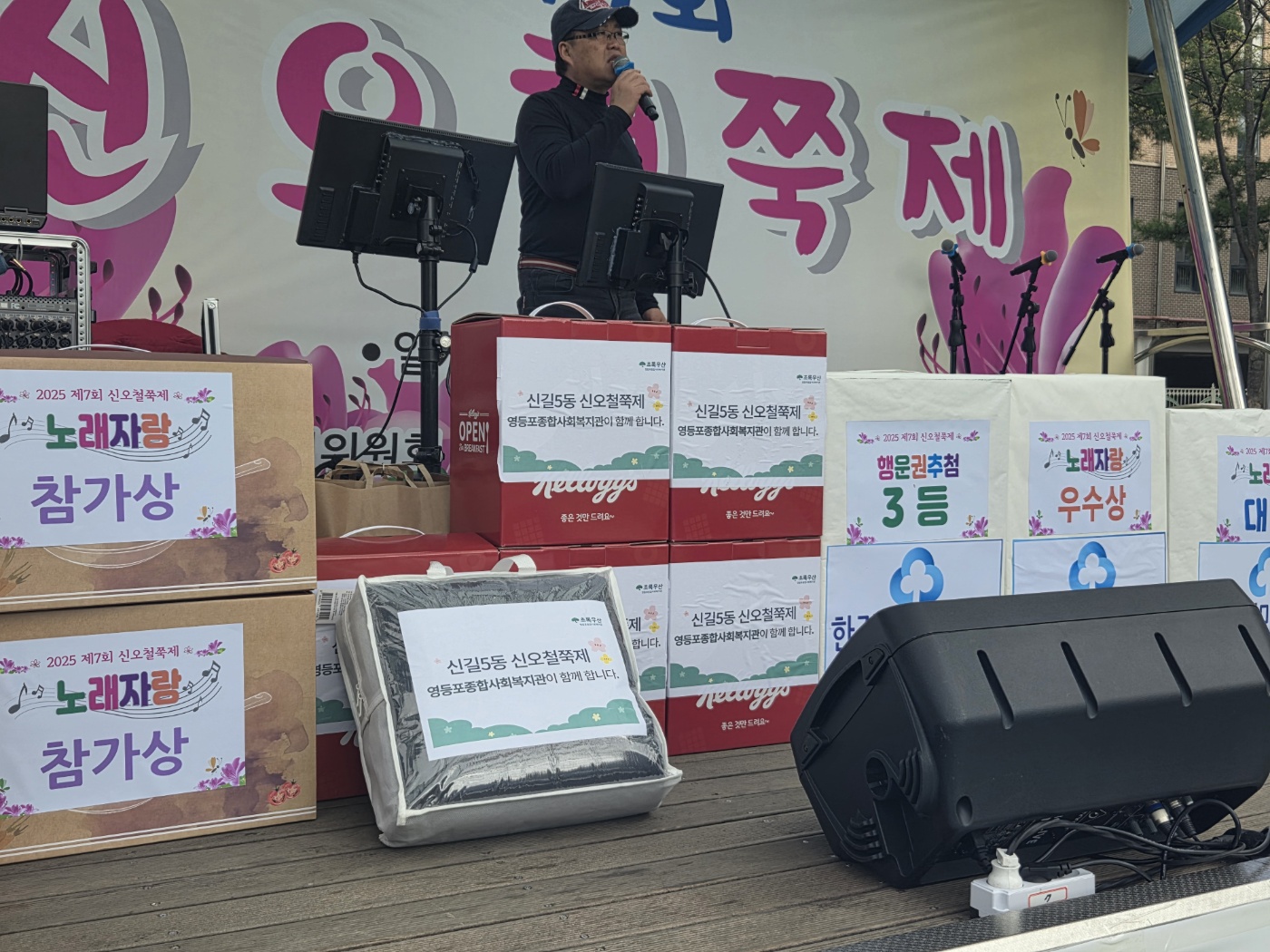 KakaoTalk_20250424_112532350_02.jpg